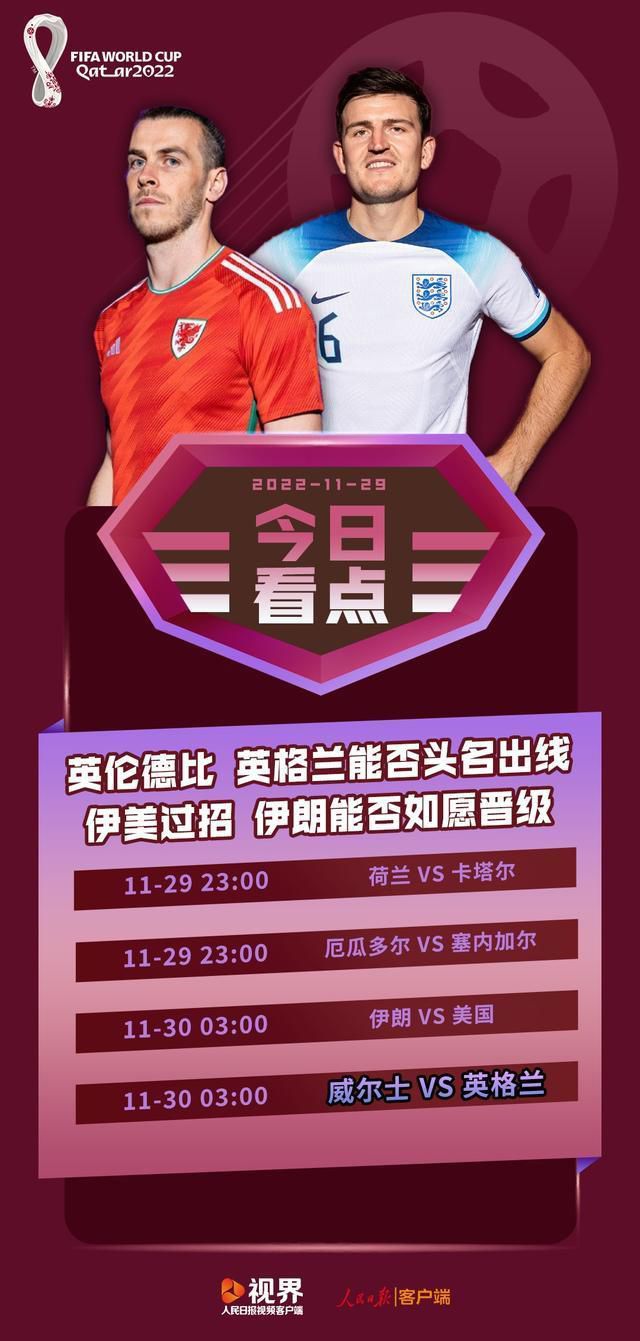 ”关于阿森纳的团队精神，廷伯表示：“这让事情变得更容易，我每天都能在训练场上看到他们，基本上，我和他们的训练时间是一样的，这让事情变得更容易。